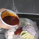 국민낙곱새김포 | 국민낙곱새 맛있게 끓이는 법 김포 풍무점 배달 맛집 추천 후기(feat.오제키스모900 사케)