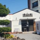 화순해안로 | [화순한가네식당] 화순맛집? 내돈내산 솔직후기