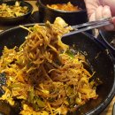 족발네별장