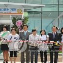 화성시외국인복지센터 1층 이미지