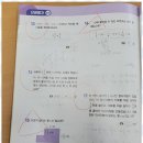 수학시간학원 - 의정부시 부용로 105 | 수학시간학원
