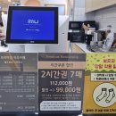 헬로방방봉담