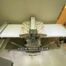 데니시베이커리 이미지