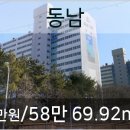 장효죽성형외과의원 이미지