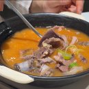 원정곡 | 부천 원정 맛집 인하찹쌀순대 내돈내산 후기