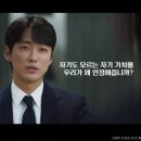제일식품 | 대장급은 대장급이더라 (feat. CJ제일제당, 동서식품 취준 후기)