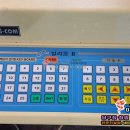 빌리#당구장 이미지