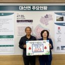 장포경로당 이미지