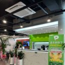 골프존파크 마전 완정점 | 경기도 김포시 골프존파크 마전 완정점, 주차, 연락처, 후기