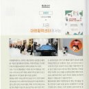 마령활력센터 이미지