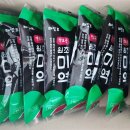 해빛로 네이버블로그