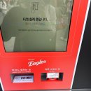 코리아세븐 대전도안파크점 | 대전한화생명볼파크 1루 내야지정석 B 103구역 7열 직관 후기/시야 (한화이글스vs롯데자이언츠)