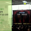 연무도서관 이미지