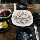 마니산손짜장 이미지