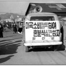 시골분식 이미지