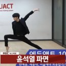 콩무당벌레