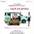 라플라워 이미지