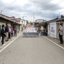 안계공설시장 이미지