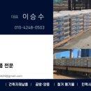 연제구-151 네이버블로그