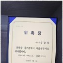 퍼스트세무컨설팅