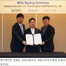 제이헬스케어 이미지