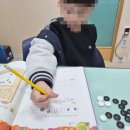 시매쓰학원 | 전주혁신수학학원 시매쓰 전주혁신센터 솔직후기