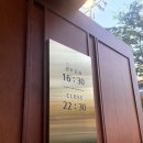 벌크커피 매곡점