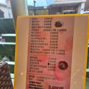 돌체경양식 | [강원도 강릉]경양식 돈까스 맛집! 돈까스보이