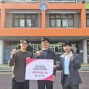 서해고등학교 이미지