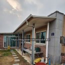전라남도 장성군 삼서면사무소 네이버블로그