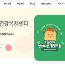 하나로이화약국 이미지