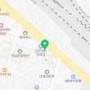 평화치과기공소 이미지