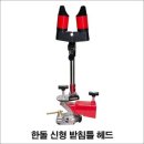 동일상사 이미지