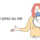 주식회사 더나인 이미지