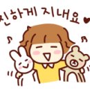 자이언트 스크린골프 이미지