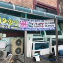 신정로5길 이미지