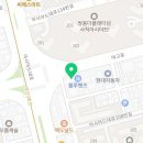 김재일프리미엄수학학원
