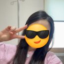 덕천어린이집 | [임신 35-37주차] 덕천 미래로병원 입원후기3 라보파 부작용 자궁경부무력증 조기수축 자궁경부길이짧음...