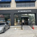 스타벅스대전만년점 이미지