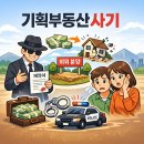 녹지광고기획