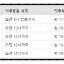 집중독서실 이미지