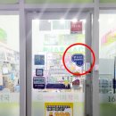 delight이화약국 이미지