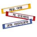 인덱스