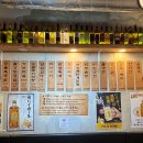 산호동상점가 | [창원 마산 산호동] 구워주는 산호동 고기 맛집 산호동 오빠네 본점