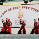 벨리댄스 이미지