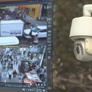 대한CCTV 이미지