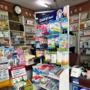 하얀미소약국 이미지