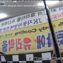 드림덴트 이미지