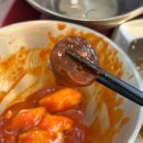 꼬마 떡볶이&커피 | 화곡역 분식 맛집 분식을품다 강서점 떡볶이 꼬마김밥 후기