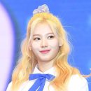 사또 - 강동구 올림픽로70길 52 | 사또